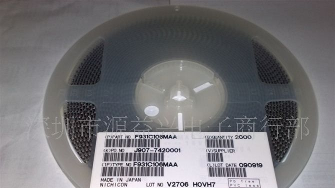 NICHICON贴片钽电容F931C106MAA 10UF 16V A型