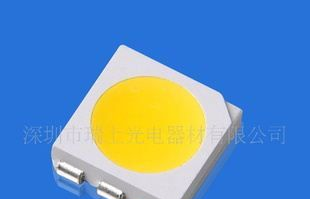 5050暖白贴片灯珠（3100-3220K)