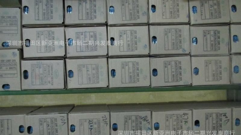 厂家直销碳膜电阻系列 1W  1%  300K