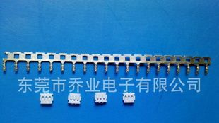 JVT-东莞乔业电子生产销售ACH1.2mm白色黑色胶壳端子连接器
