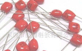 优质CBB电容器 薄膜化电容器 630V334J 330NF 0.33UF 脚距15MM