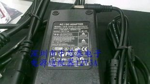 AO012-5075UV电源适配器12V3A