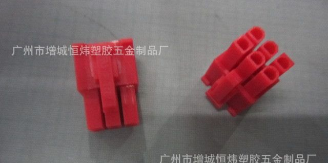 供应4.2间距 5557 6P胶壳 端子 针座 连接器