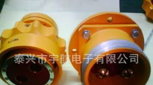 [低价供应]2芯200A大电流航空插头