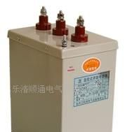 自愈并联电容器0.23-18-3