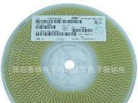 优价供应 10UF/10V A贴片钽电容系列