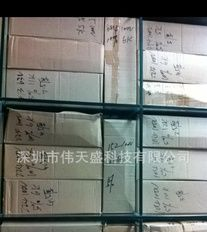 厦门法拉金属化聚酯薄膜473J100V海量现货CL23校正电容可开17%增