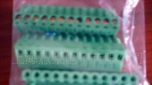 接线端子 2EDG5.08-12芯弯脚KF2EDG5.08接插件 连接器插头