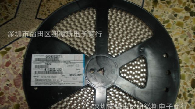 供应MOLEX 连接器 53505-2071，欢迎来电咨询！