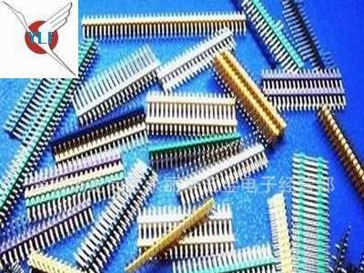 【深圳永丽丰】2.0mm间距 双排 卧式 贴片排针