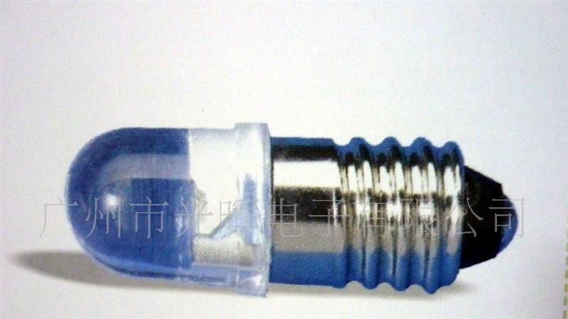 供应9W大功率亿光LED