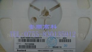 特价供 热敏电阻 NTC  0805 10K