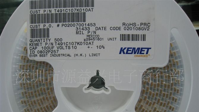 代理基美（KEMET）钽电容T491C107K010AT