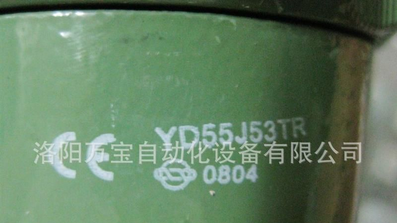 供应 航空插件 航空插头 多芯接插件 连接器YD55J53TR /YD55-53芯
