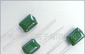 供应涤纶电容 2A472 CL11