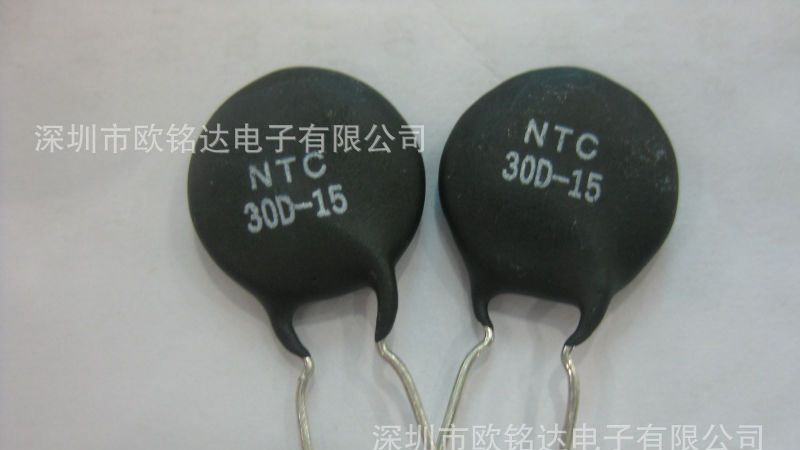 热敏电阻NTC30D-15