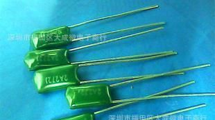 CL11涤纶电容 100V 2A331J/330PF 2A361J/360PF 2A391J/390