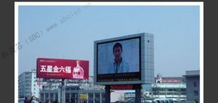 忻州海关全彩LED屏