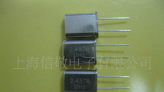【热门产品】24欧24R贴片电阻电子元器件【评价高】