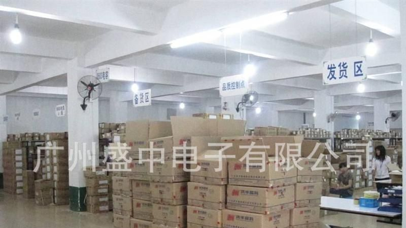 供应贴片电阻0805(风华授权代理)RS05K103JT 0805-10KΩ
