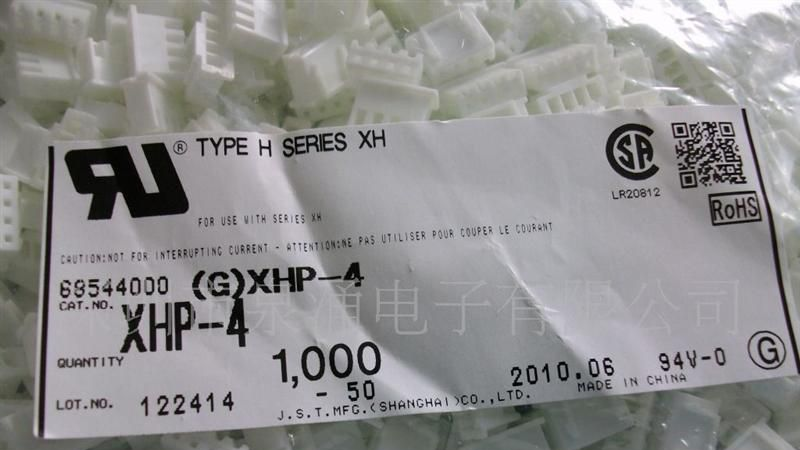 供应JST连接器XHP-4