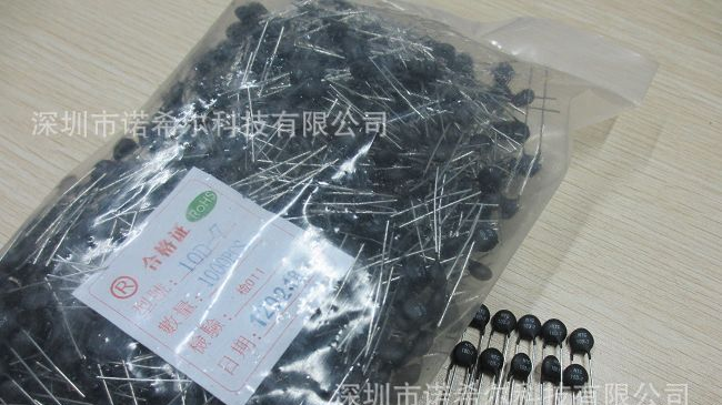现货供应全新环保一系列NTC热敏电阻 直脚 10D-7