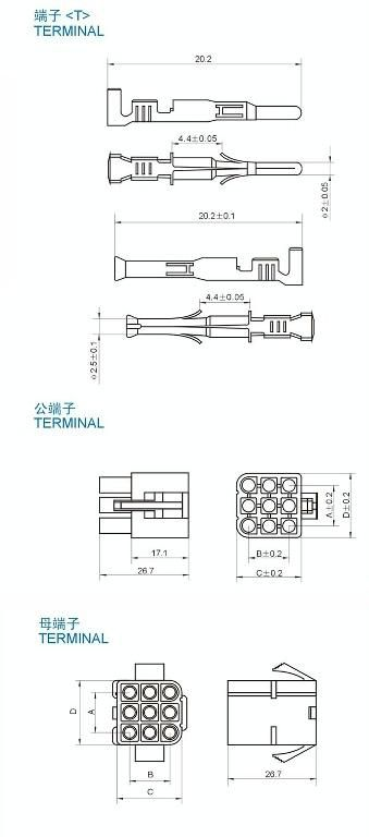 供应L6.2间距条形连接器（图）