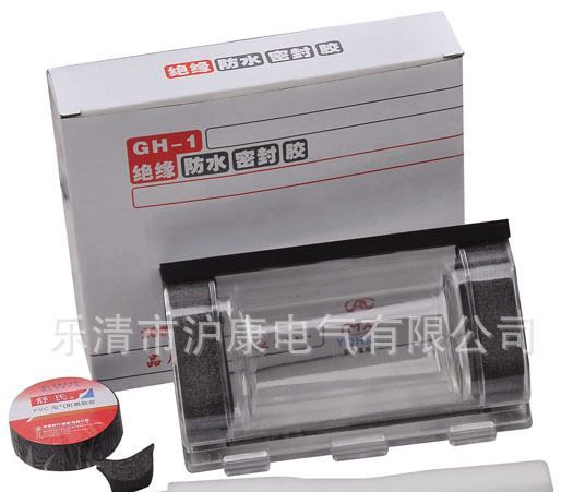 供应路灯系统小线径穿刺线夹   HK101