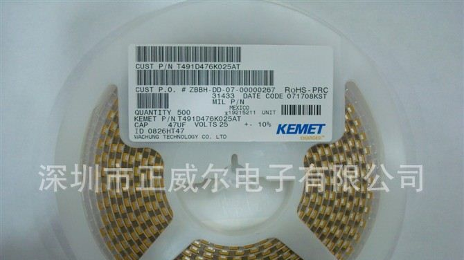 AVX钽电容1UF 16V 10UF 100V