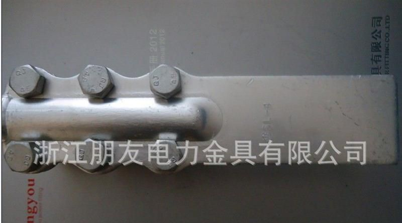 SL-4 85标准铝线夹 铝设备线夹  电力金具 电缆金具 线夹金具