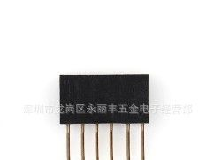 【深圳永丽丰】2.54mm 塑高8.5 1X6P 长脚排母