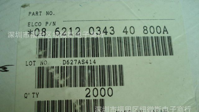 供应KYOCERA连接器 086212034340800，欢迎来电咨询！