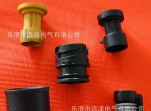 (新款开发）传感器连接器  DJ7031-1.2-21汽车传感器连接器