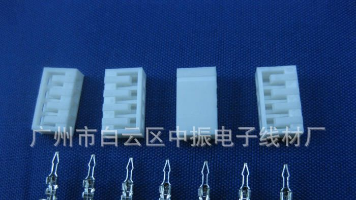 厂家供应质量上乘连带端子 接插件  端子 连接器