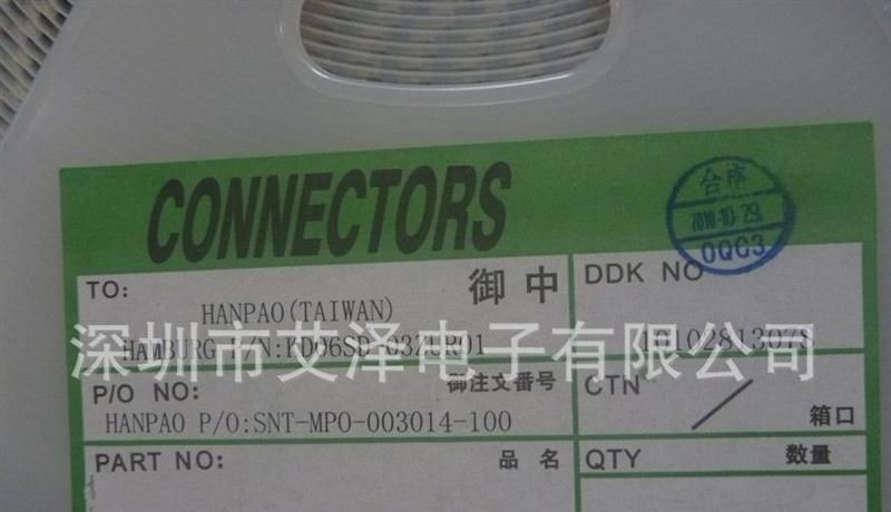 FF18-6A-R11A-3H　DDK连接器，原装，现货热卖！
