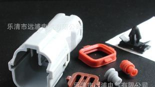 DJ7041-1.8-11 汽车连接器