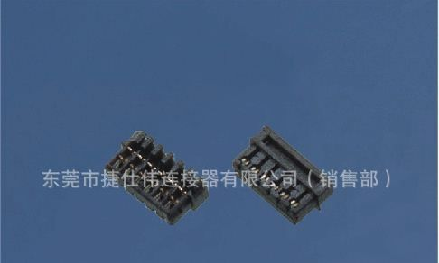 JST0.6MM刺破HOUSING连接器系列 0.6MM刺破 镀金 镀锡连接器