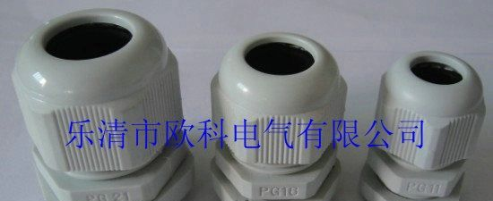 出售PG19防水接头 电缆防水接头PG-25 电缆线扣