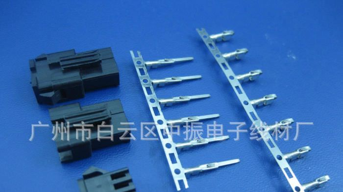 厂家供应优质价廉端子连接器 接插件  连接器 连带端子