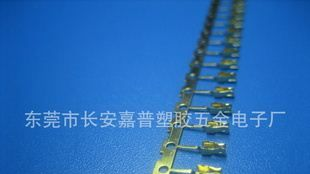 供应2.0X4.3 U型排母端子 180度直插式