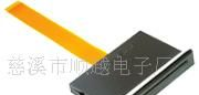 供应顺越SY-108A卡座