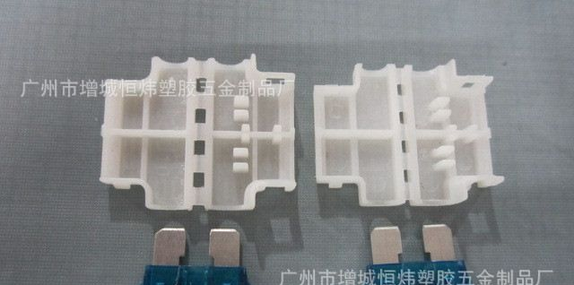 供应 205保险盒 汽车保险盒   汽车   连接器