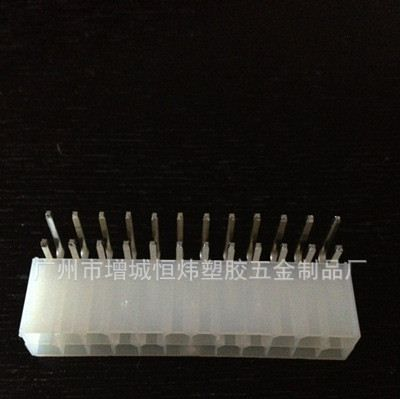 供应连接器(针座) 5557双排无耳24p  电脑连接器