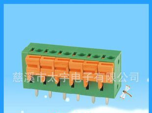 安防端子 免螺丝式接线端子142V 通讯设备 间距5.08/7.5