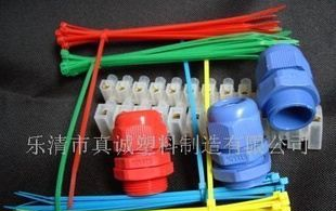 供应防水电缆接头,G系列电缆接头，M系列(全冠AVC)(全冠AVC)