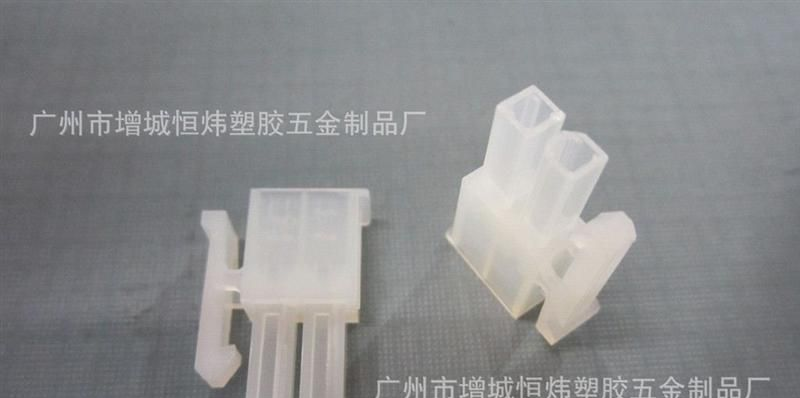 供应5557 4.2 系列2P胶壳 端子5557 2孔线对线连接器