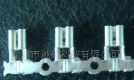 供应205旗型端子、5.2旗型端子