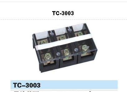 供应TC-3003接线端子，大电流端子，成套端子
