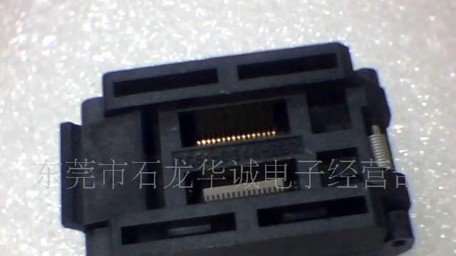 PLCC44/DIP40 测试座 适配座 烧录座