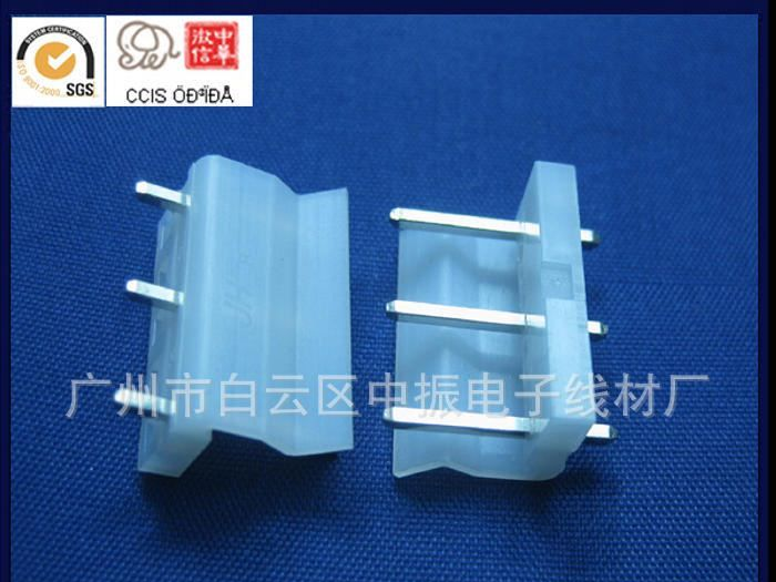 厂家供应接插件 针座 连接器 条形连接器